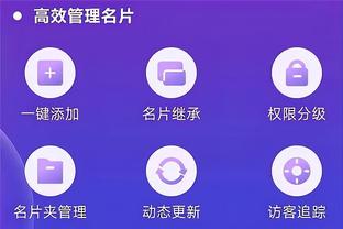 必威app手机下载版官网截图2